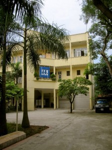 The Thanh Xuan Peace Village in Hanoi, Vietnam. Photo by author, 2010.