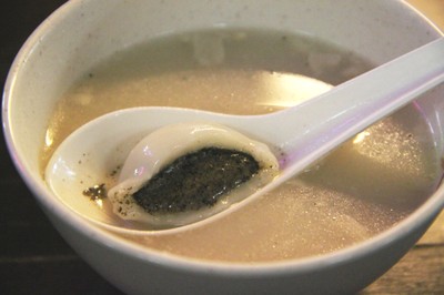 Tang Yuan