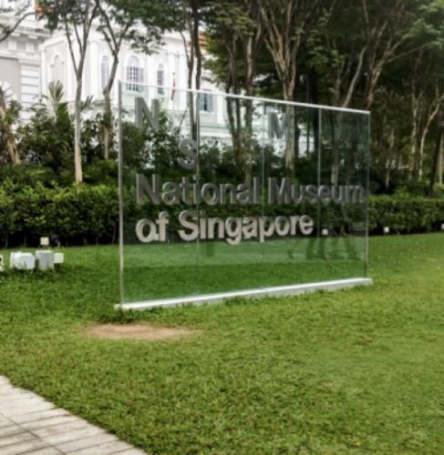 National Museum Sign