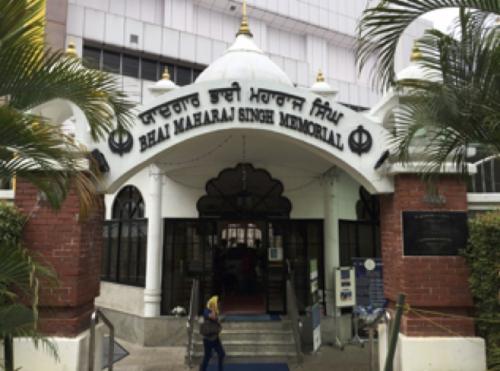 Sikh Entrance